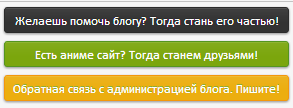 Показать еще. CSS кнопка показать еще. Кнопка показать больше html.